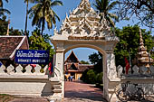 Vientiane, Laos - Wat Si Saket, the entrance to the temple. 